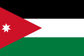 علم الأردن