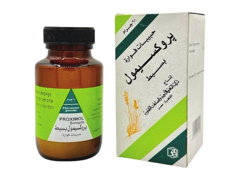 Proximol Simple